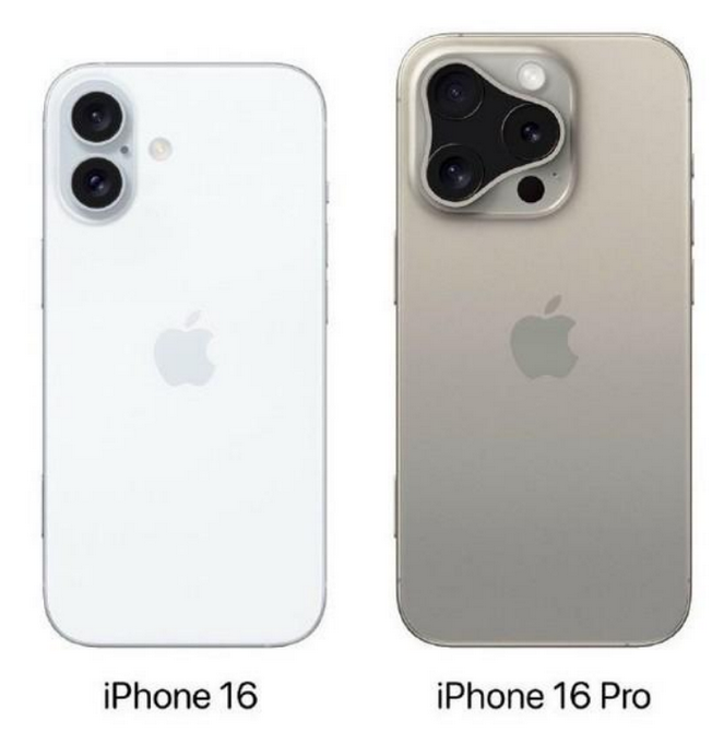 龙泉苹果16维修网点分享iPhone16系列提升明显吗 