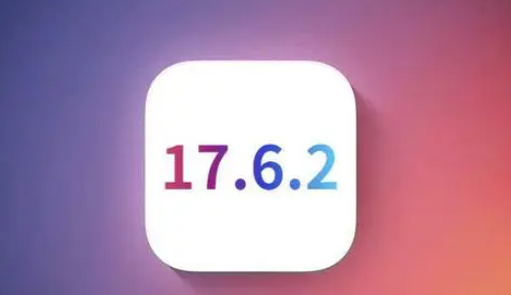 龙泉苹龙泉果维修店铺分析iOS 17.6.2即将发布