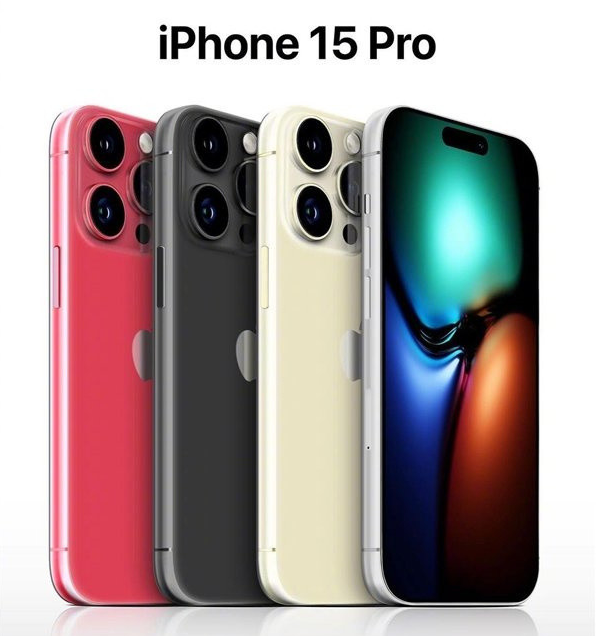 龙泉苹果维修网点分享iPhone 15 Pro长什么样 