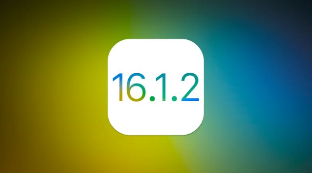 龙泉苹果维修分享iOS 16.2有Bug能降级吗？ iOS 16.1.2已关闭验证 