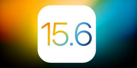 龙泉苹果手机维修分享iOS 15.6 RC版已知BUG有哪些 