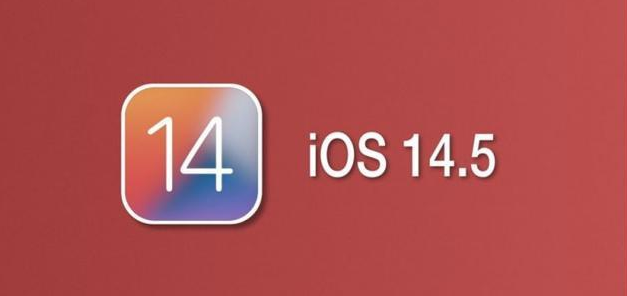 龙泉苹果手机维修分享iOS14.5正式版本周要到 