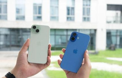 龙泉苹果维修点分享iPhone 16 Plus出现自动关机的情况类型 