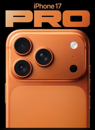 龙泉苹果维修点分享iPhone 17 Pro自动关机第三方电池数据故障 