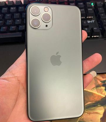 龙泉苹果维修点分享iPhone 11 Pro电池发烫小众问题解读 