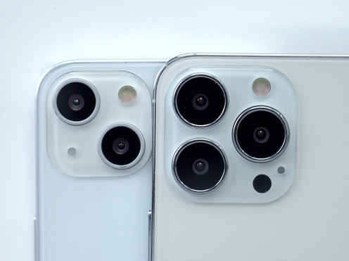 龙泉苹果维修点分享iPhone 13 Pro Max发烫特殊故障解读 