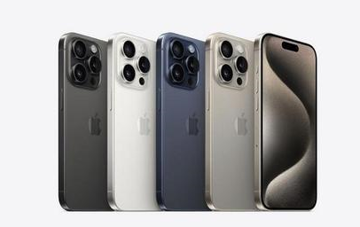 龙泉苹果维修点分享iPhone 15 Pro发烫五大诱因详解 
