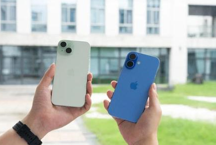 龙泉苹果维修点分享iPhone 16 Plus发烫多场景剖析 