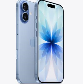 龙泉苹果维修点分享iPhone 17发烫隐藏诱因解析 