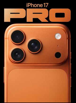 龙泉苹果维修点分享iPhone 17 Pro发烫五大隐藏诱因详解 